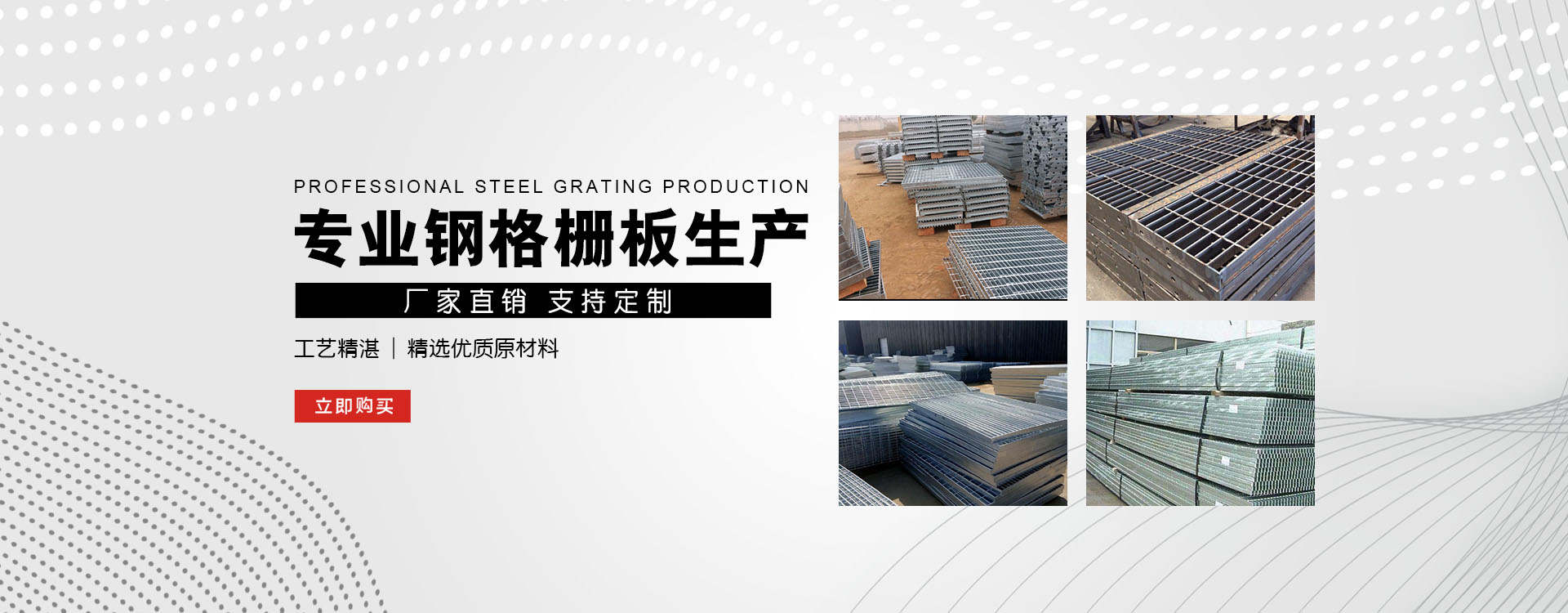 乌兰察布test123_COPY