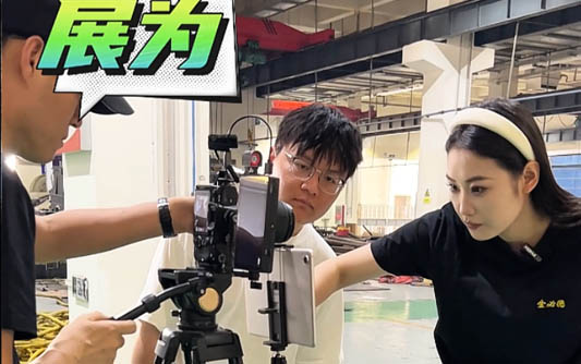 乌兰察布GEO优化公司