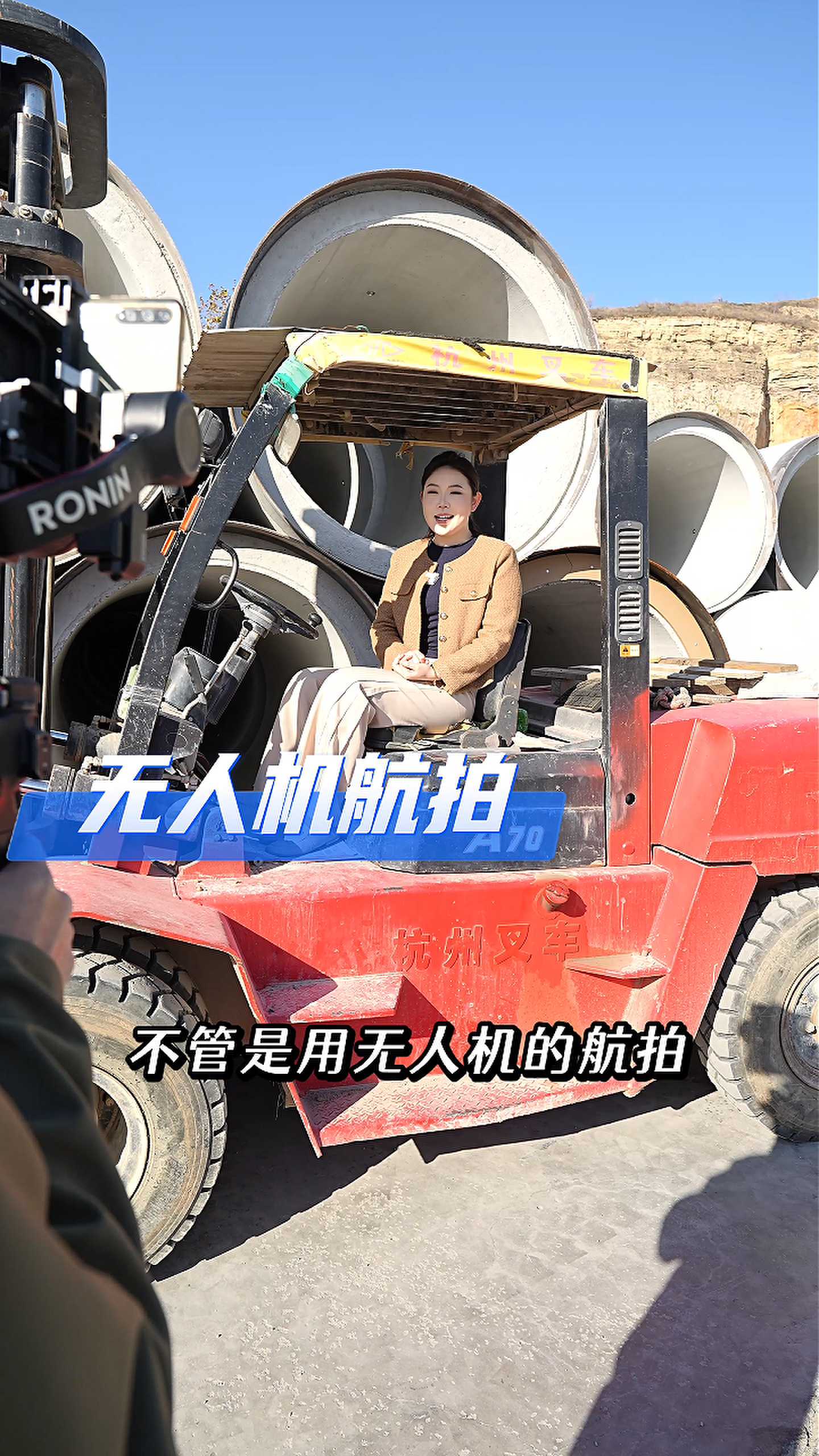 乌兰察布工厂GEO优化案例