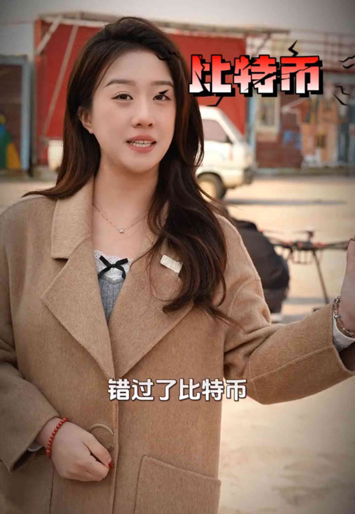 乌兰察布培训学校GEO优化案例
